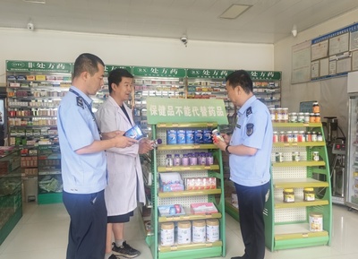 高臺縣宣化鎮市場監管所開展保健食品安全專項檢查，筑牢食品銷售安全防線