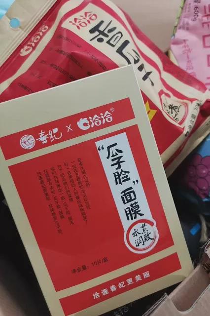 多維渠道協同發力，洽洽如何夯實堅果之王的市場地位